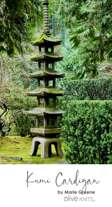 small moss covered Japanese pagoda in a lush green garden